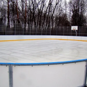 lodowisko przenosne marki1