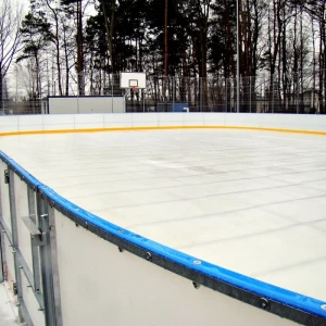 lodowisko przenosne marki2