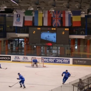 lodowisko na mistrzostwa swiata1