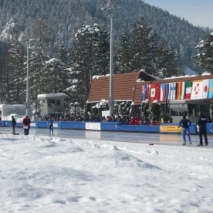 lodowisko na mistrzostwa swiata juniorow1