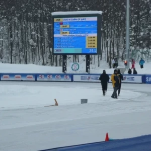 lodowisko na mistrzostwa swiata juniorow3