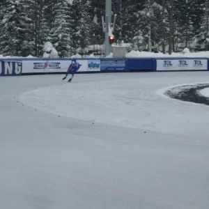 lodowisko na mistrzostwa swiata juniorow4